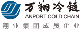 Anport Cold Chain logistics